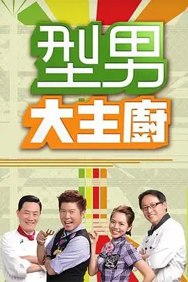 种地吧2